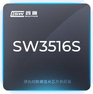 支持 PD 協議的 Type-C 充電解決方案