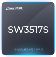 支持 PD 的多快充協議雙口充電解決方案